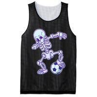Dabbing Soccer Skeleton Mesh Reversible Basketball Jersey Tank