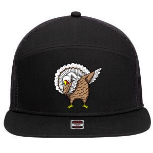 Dabbing Turkey Funny Thanksgiving Day 7 Panel Mesh Trucker Snapback Hat