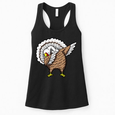 Dabbing Turkey Funny Thanksgiving Day Womens Tank Top