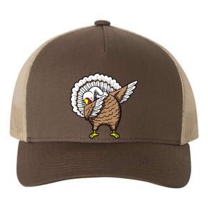 Dabbing Turkey Funny Thanksgiving Day Yupoong Adult 5-Panel Trucker Hat