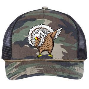 Dabbing Turkey Funny Thanksgiving Day Retro Rope Trucker Hat Cap