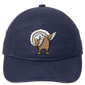 Dabbing Turkey Funny Thanksgiving Day 7-Panel Snapback Hat