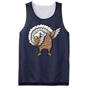 Dabbing Turkey Funny Thanksgiving Day Mesh Reversible Basketball Jersey Tank