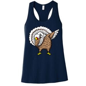 Dabbing Turkey Funny Thanksgiving Day Women's Racerback Tank