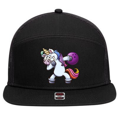 Dabbing Unicorn Bowling  7 Panel Mesh Trucker Snapback Hat