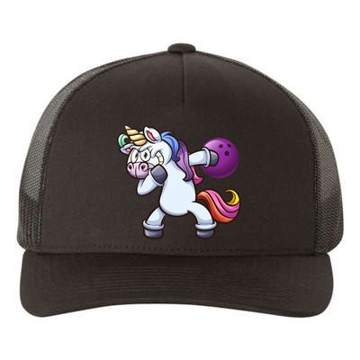 Dabbing Unicorn Bowling  Yupoong Adult 5-Panel Trucker Hat