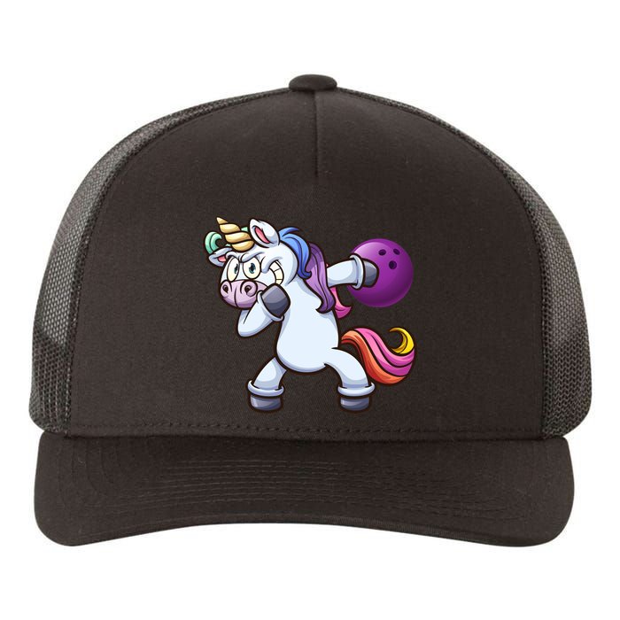 Dabbing Unicorn Bowling  Yupoong Adult 5-Panel Trucker Hat