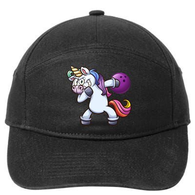 Dabbing Unicorn Bowling  7-Panel Snapback Hat