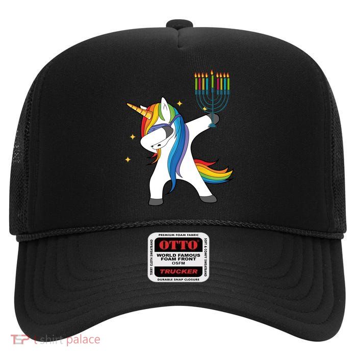 Dabbing Unicorn Hanukkah High Crown Mesh Back Trucker Hat