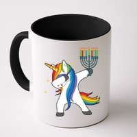 Dabbing Unicorn Hanukkah Mug