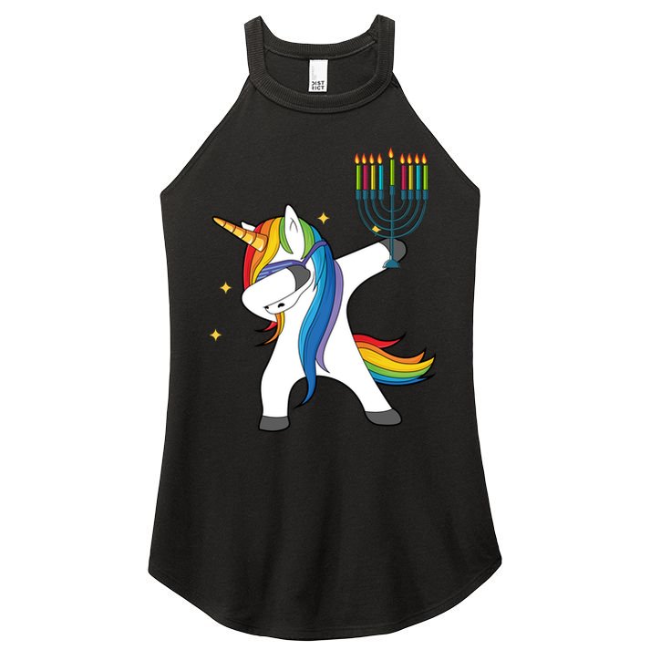 Dabbing Unicorn Hanukkah Women's Perfect Tri Rocker Tank