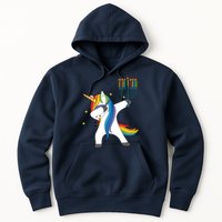 Dabbing Unicorn Hanukkah Hoodie