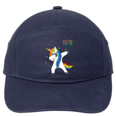 Dabbing Unicorn Hanukkah 7-Panel Snapback Hat