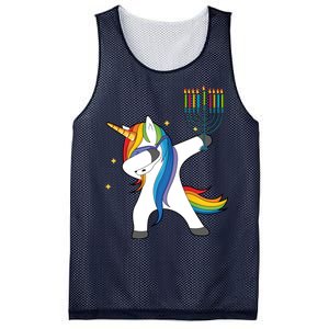 Dabbing Unicorn Hanukkah Mesh Reversible Basketball Jersey Tank