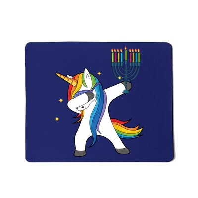 Dabbing Unicorn Hanukkah Mousepad
