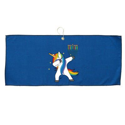Dabbing Unicorn Hanukkah Large Microfiber Waffle Golf Towel