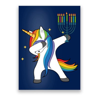 Dabbing Unicorn Hanukkah Poster