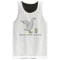 Duck And Chick Funny Quote Mesh Reversible Basketball Jersey Tank