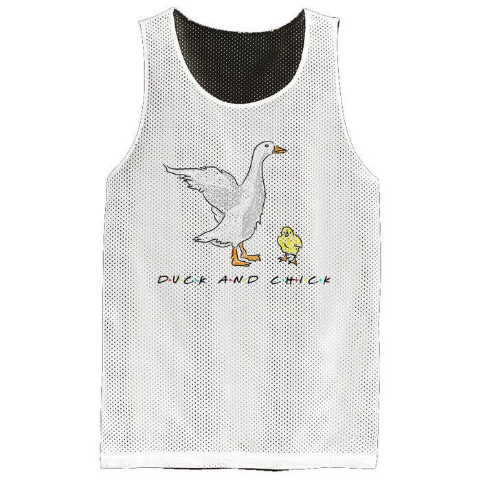 Duck And Chick Funny Quote Mesh Reversible Basketball Jersey Tank