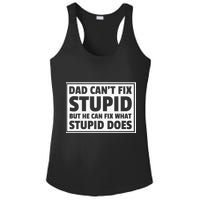 Dad Can't Fit Stupid But He Can What Stupid Does Ladies PosiCharge Competitor Racerback Tank