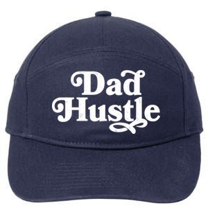 Dad Hustle 7-Panel Snapback Hat