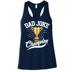 Dad Joke World Champion Women's Racerback Tank