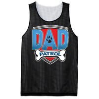 Dad Patrol Mesh Reversible Basketball Jersey Tank