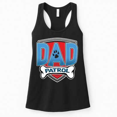 Dad Patrol Womens Tank Top