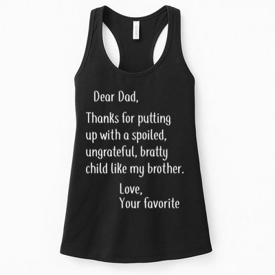 Dad Thanks For Putting Up With My Brother Womens Tank Top