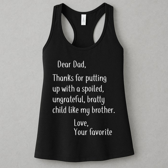 Dad Thanks For Putting Up With My Brother Womens Tank Top