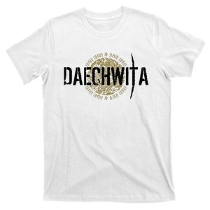 Daechwita Agust D T-Shirt