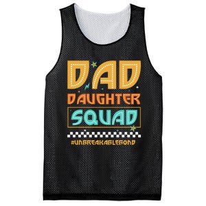 Dad And Daughter Squad Unbreakablebond Mesh Reversible Basketball Jersey Tank