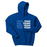 Dumb And Dumber Gift Kids Hoodie