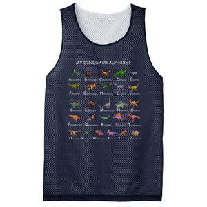 Dinosaur Alphabet Dino ABC Dinosaur Mesh Reversible Basketball Jersey Tank