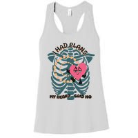 Dysautonomia Awareness Women's Racerback Tank