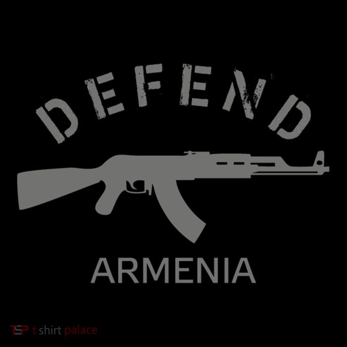 Defend Armenia Button