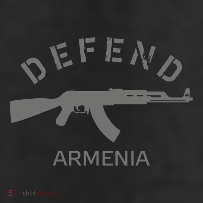 Defend Armenia 11oz C Handle Ceramic Mug