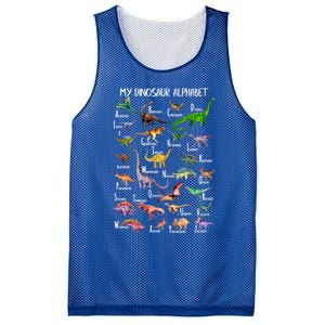 Dinosaur Alphabet Dino Abc For Boys Kid Az Teacher Cute Gift Mesh Reversible Basketball Jersey Tank