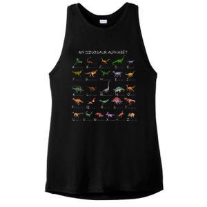 Dinosaur Alphabet Dino ABC For Kids Men Women Dinosaur Ladies PosiCharge Tri-Blend Wicking Tank