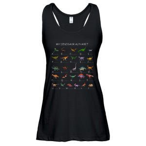 Dinosaur Alphabet Dino ABC For Kids Men Women Dinosaur Ladies Essential Flowy Tank