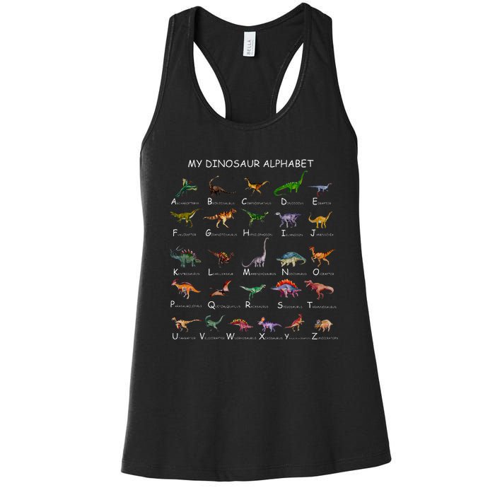 Dinosaur Alphabet Dino ABC For Kids Men Women Dinosaur Women's Racerback Tank