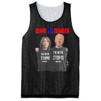 Dumb And Dumber Haris And Biden Vote For Trump 2024 Mesh Reversible Basketball Jersey Tank