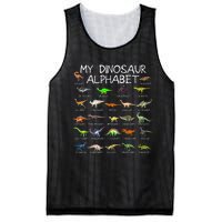 Dinosaur Alphabet Dino ABC For  Dinosaur Mesh Reversible Basketball Jersey Tank