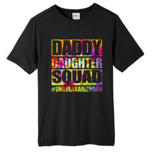 Daddy And Daughter Shirts Matching Father Daughter Squad Tall Fusion ChromaSoft Performance T-Shirt