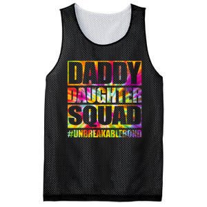 Daddy And Daughter Shirts Matching Father Daughter Squad Mesh Reversible Basketball Jersey Tank