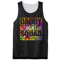 Daddy And Daughter Shirts Matching Father Daughter Squad Mesh Reversible Basketball Jersey Tank