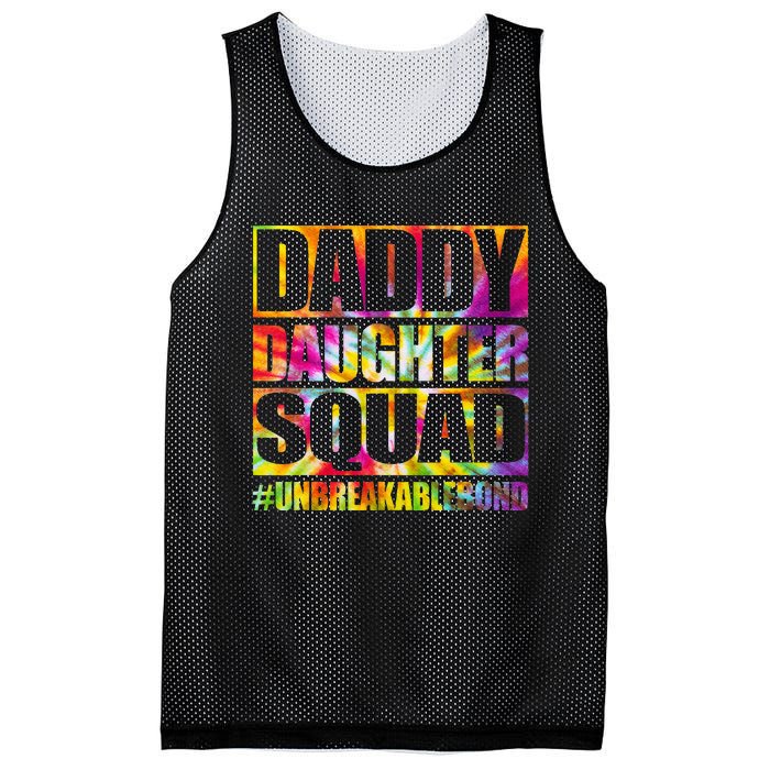 Daddy And Daughter Shirts Matching Father Daughter Squad Mesh Reversible Basketball Jersey Tank