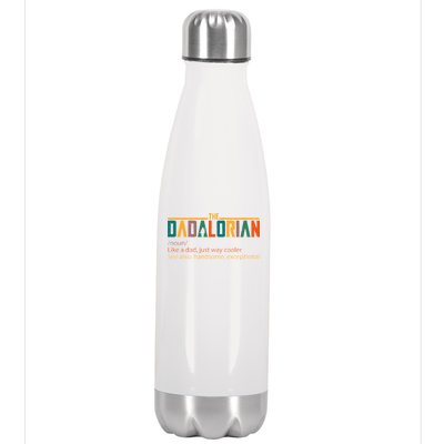 Dadalorian Definition Like A Dad But Way Cooler Stainless Steel Insulated Water Bottle