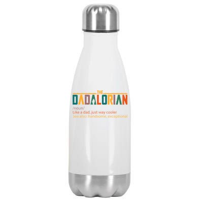 Dadalorian Definition Like A Dad But Way Cooler Stainless Steel Insulated Water Bottle