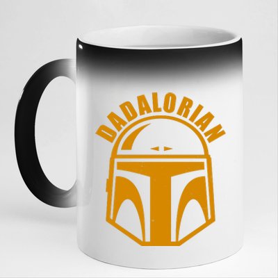 Dadalorian Helmet 11oz Black Color Changing Mug